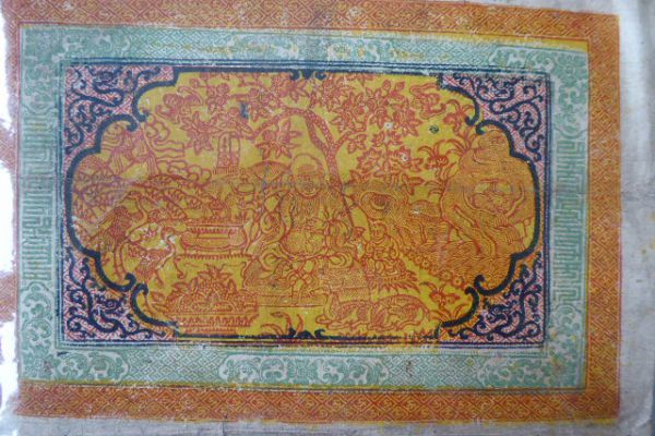 50 Tibet Geldschein-Aiatica Foth