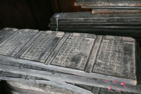 Druckplatte - Asiatica Foth